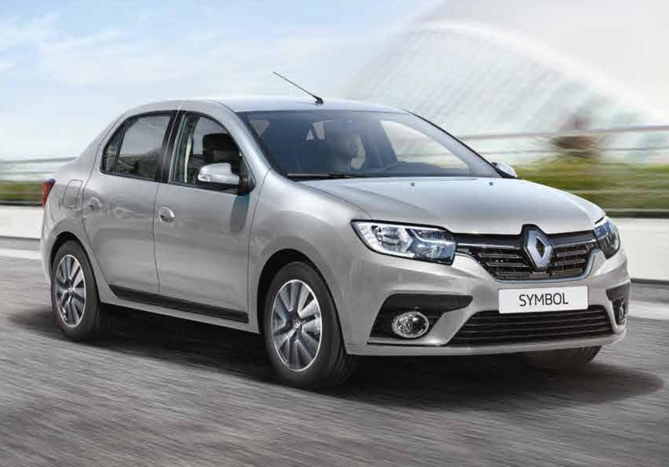 Başiskele Rent A Car